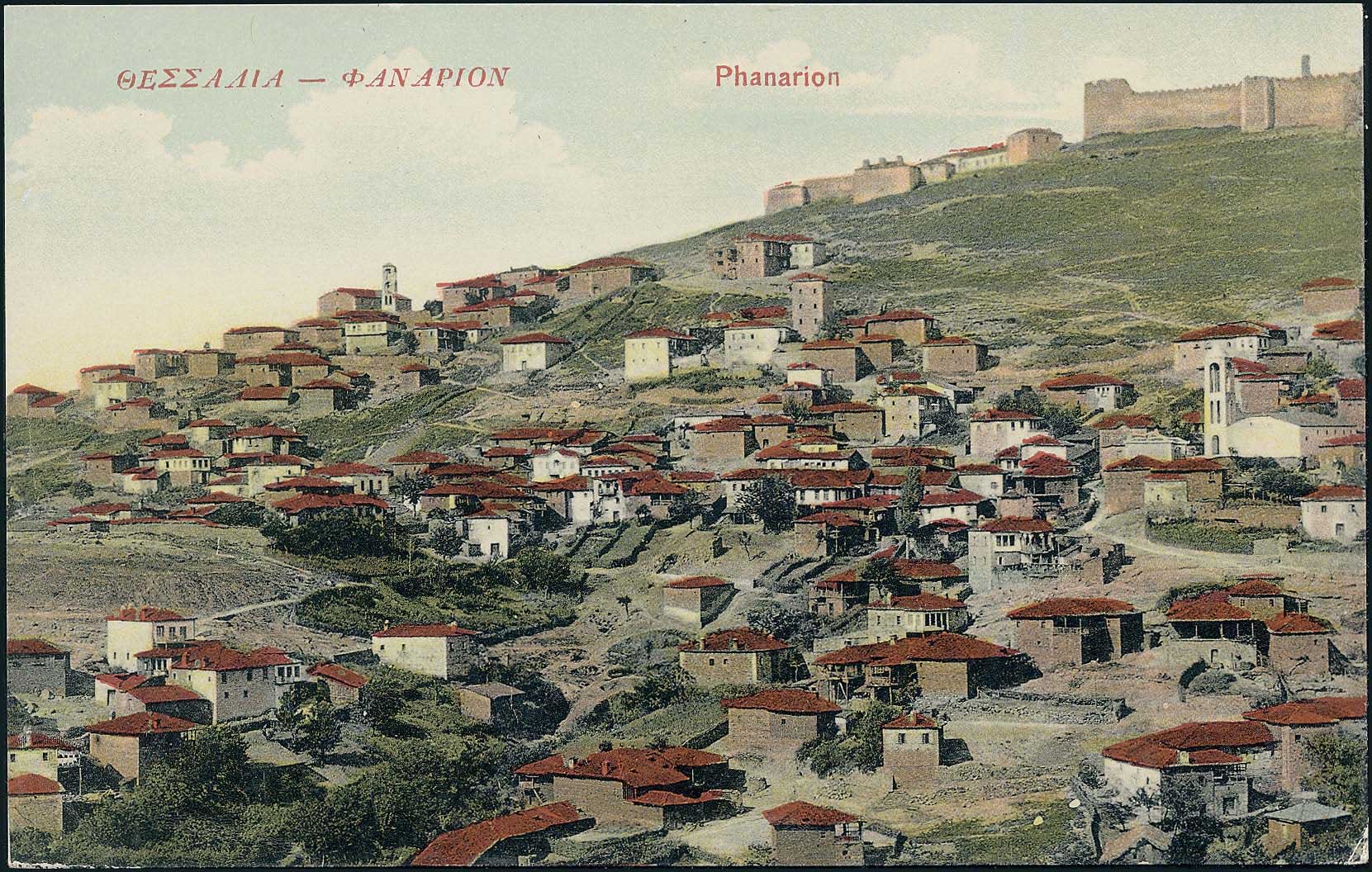 Lot 01512