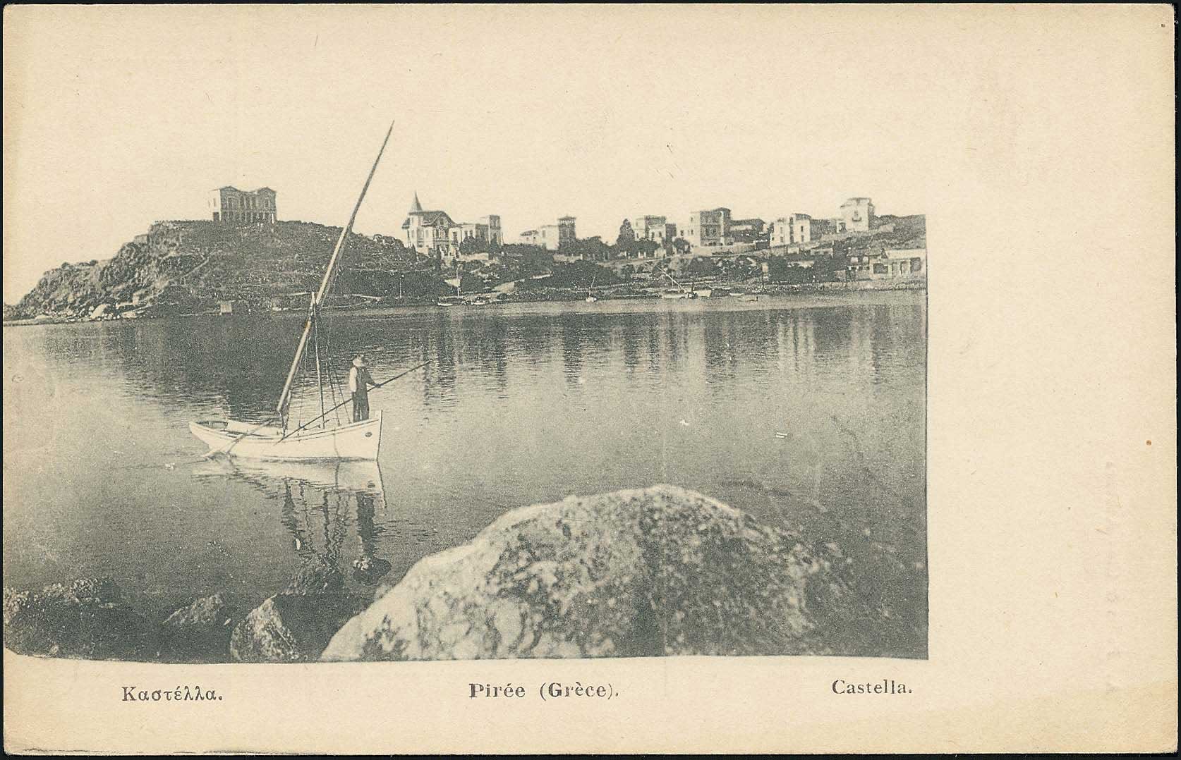 Lot 01355