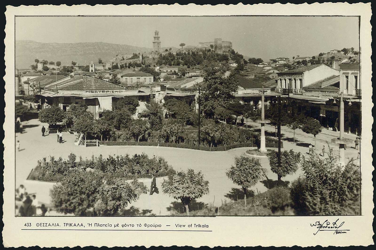 Lot 02151