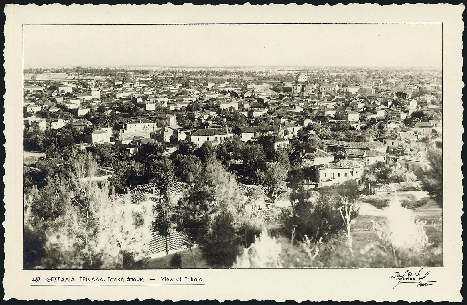 Lot 02150