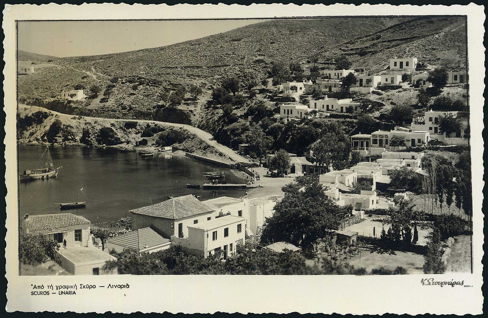Lot 01605