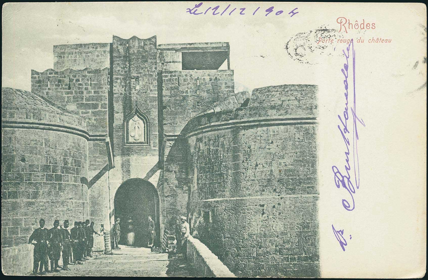 Lot 01256