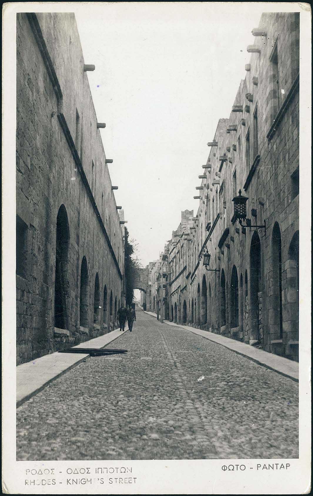 Lot 01232