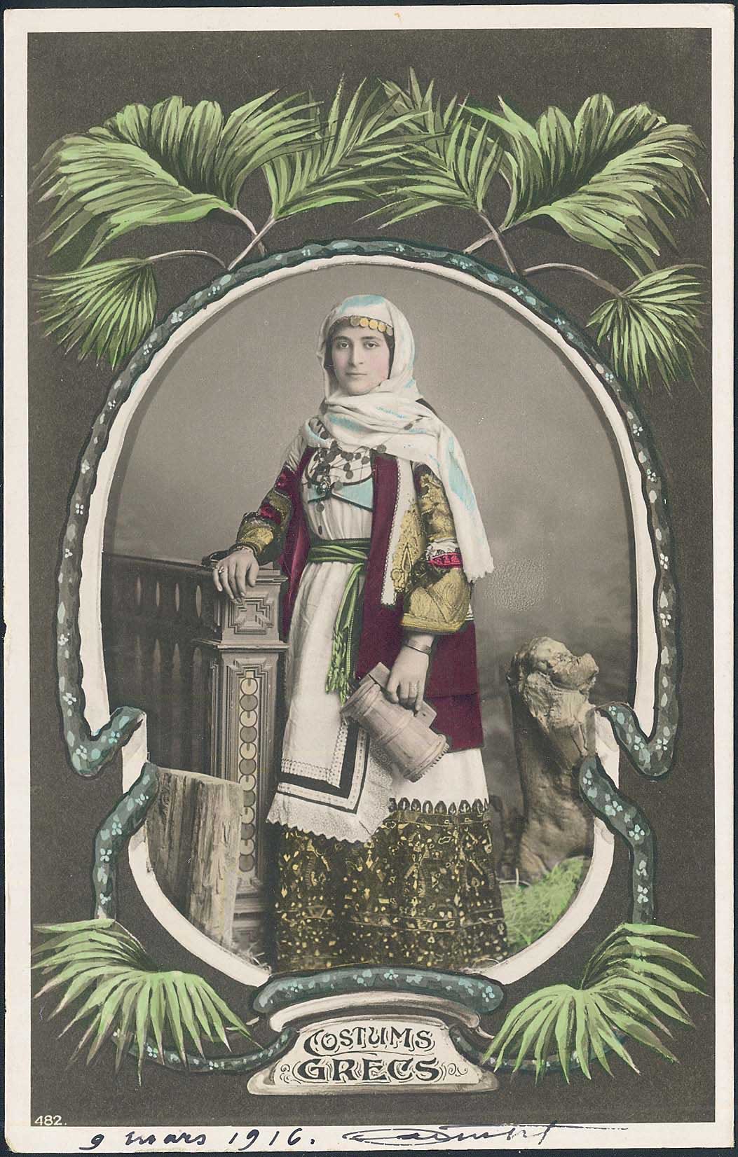 Lot 01643