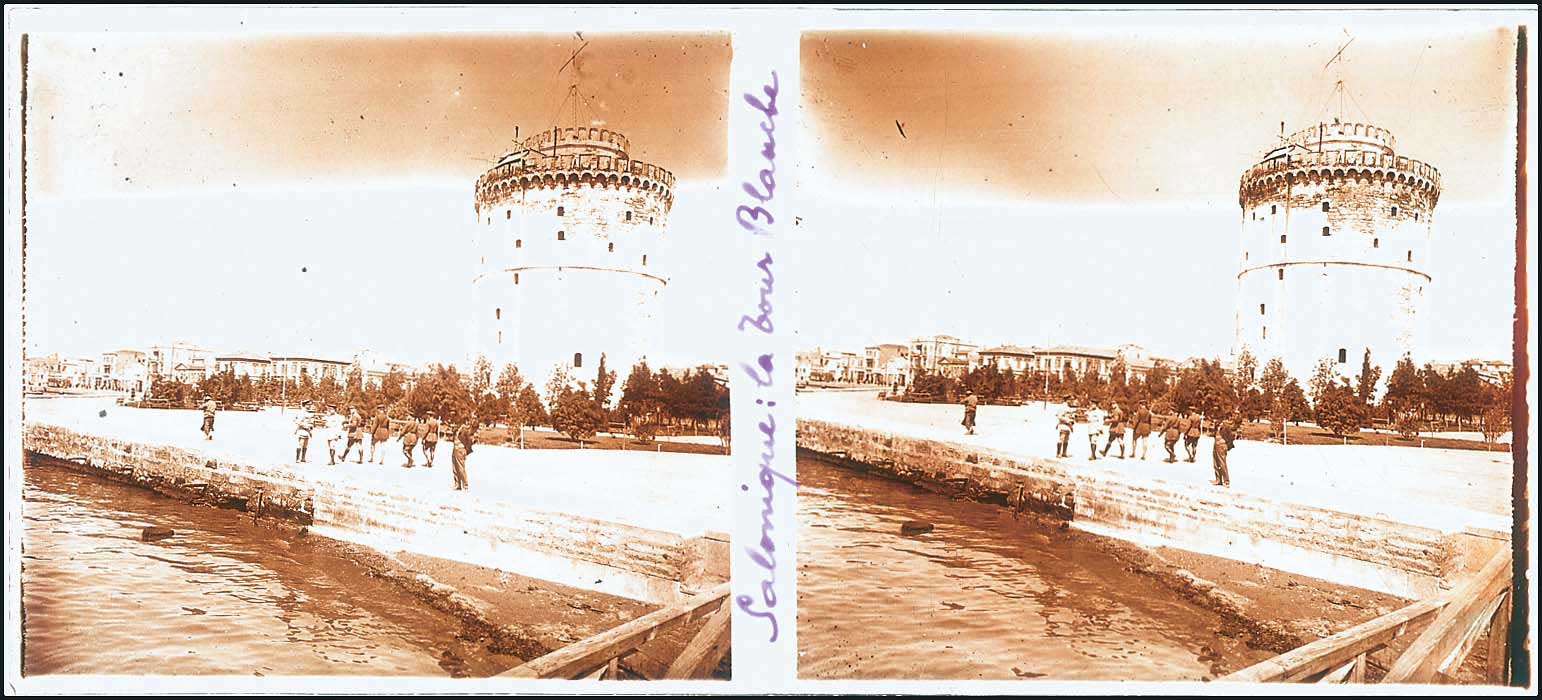 Lot 05428
