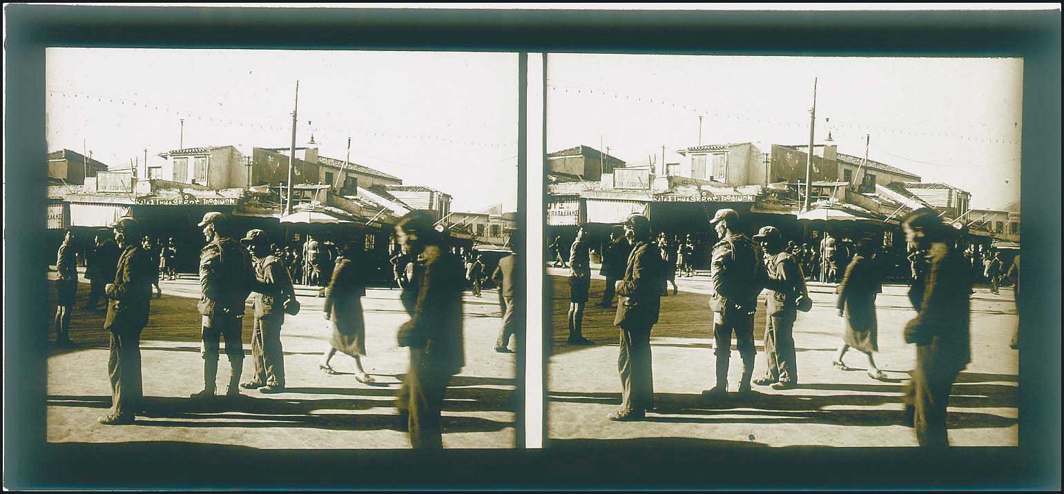 Lot 02522