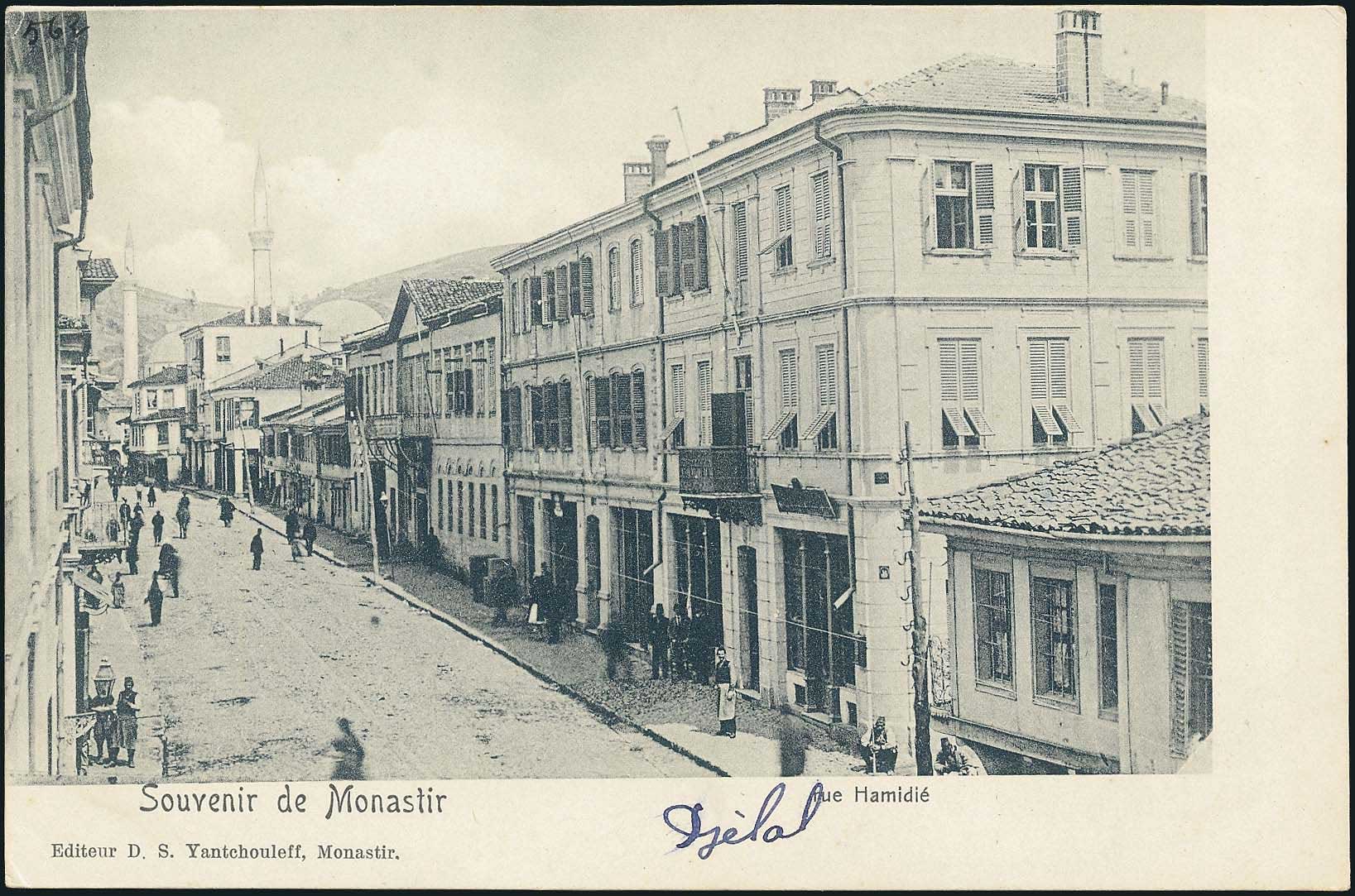 Lot 01570