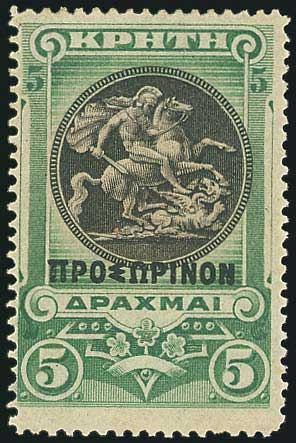 Lot 00629
