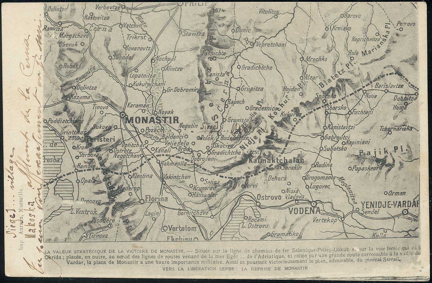 Lot 06464