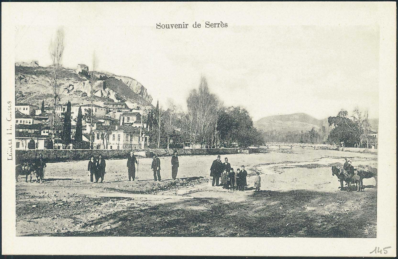 Lot 02252