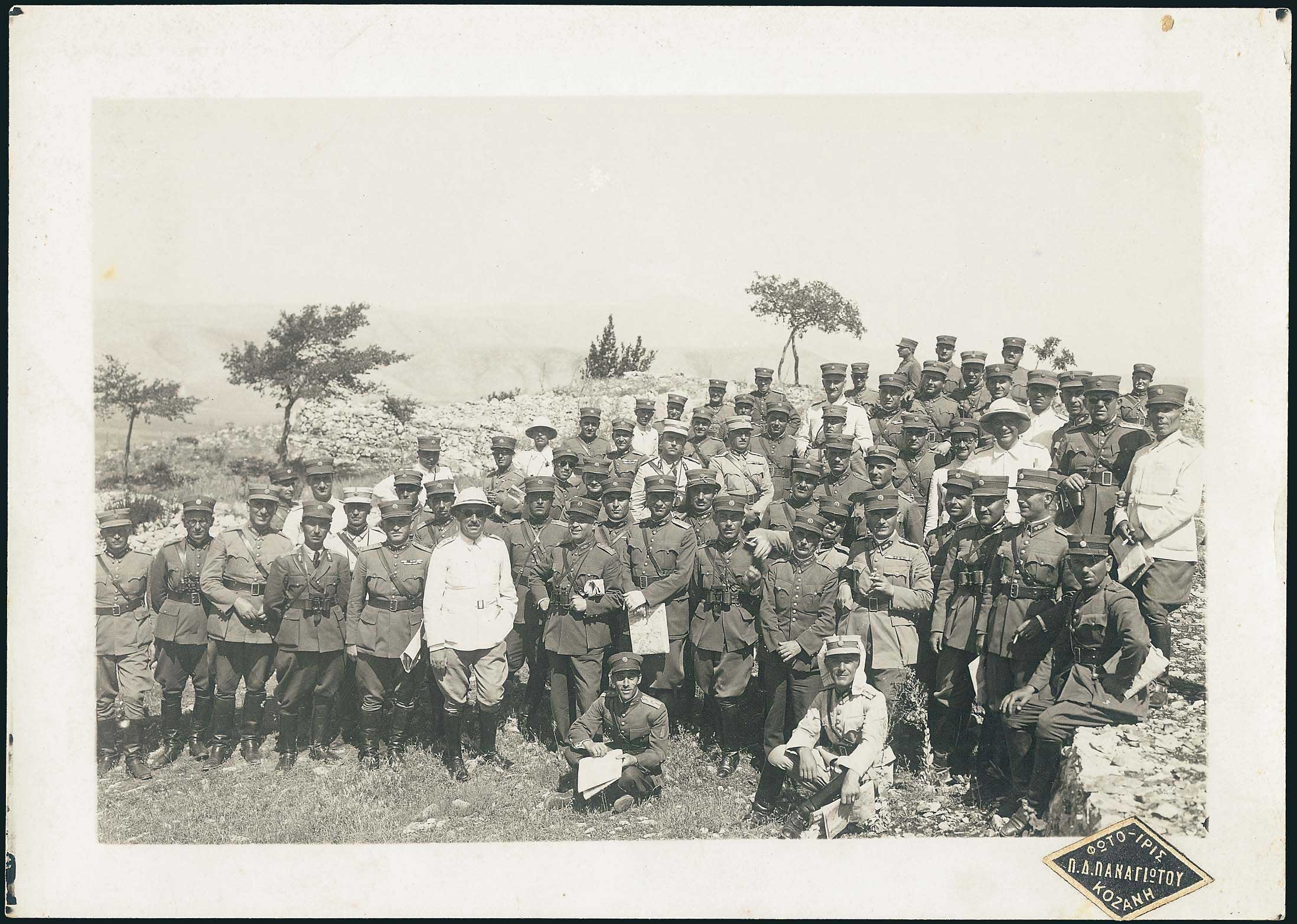 Lot 05382