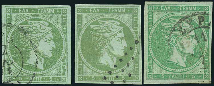 Lot 00236