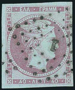 Lot 00025
