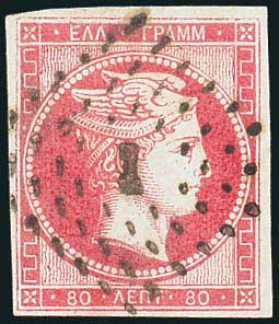 Lot 00022