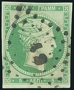 Lot 00049