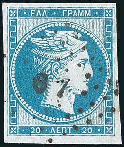 Lot 00032