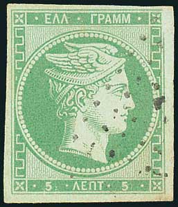 Lot 00062