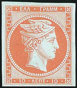 Lot 00069