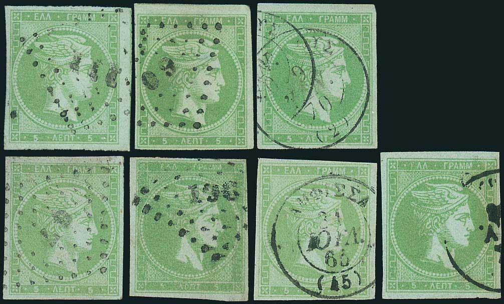 Lot 00193