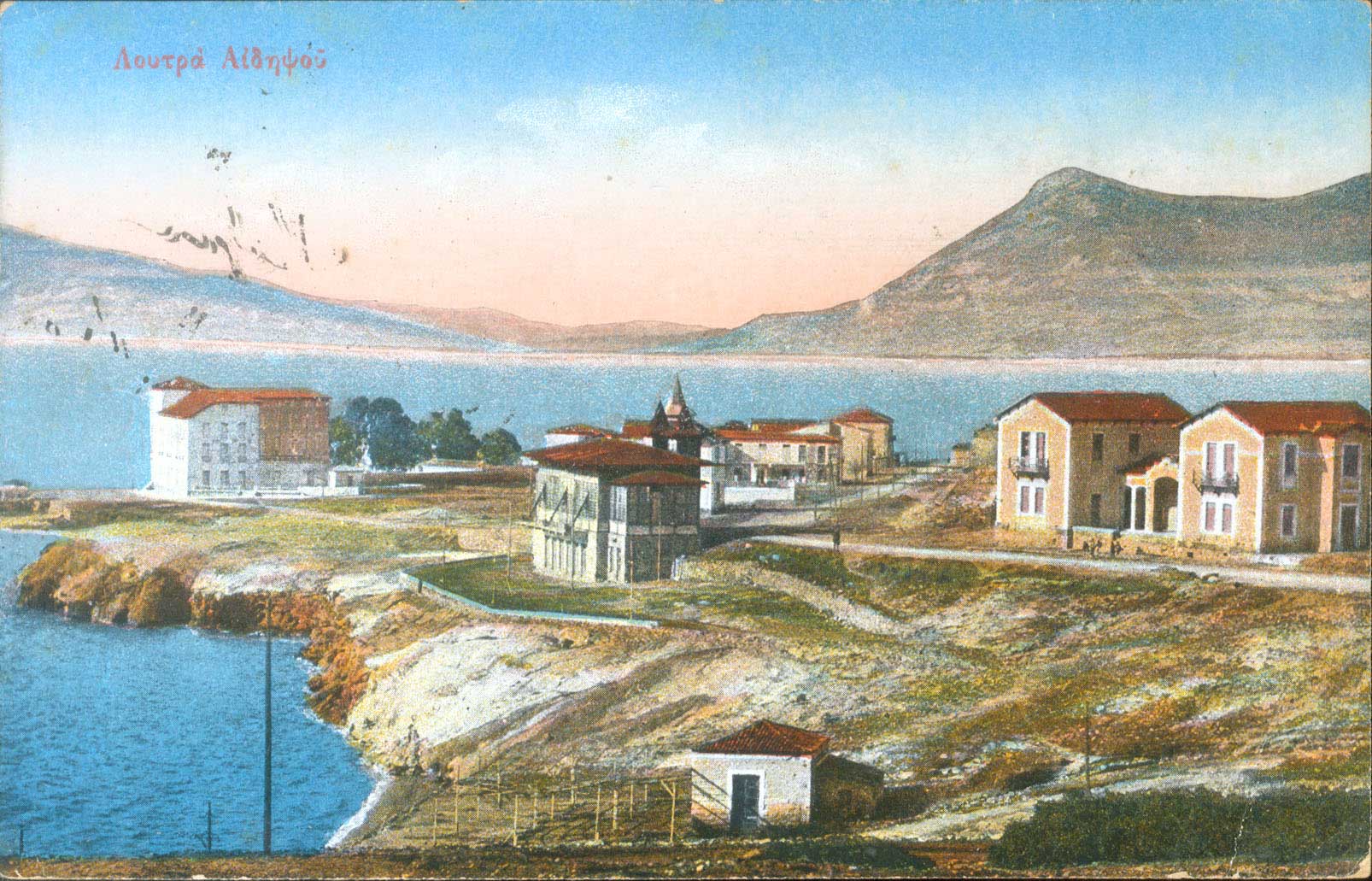 Lot 01558