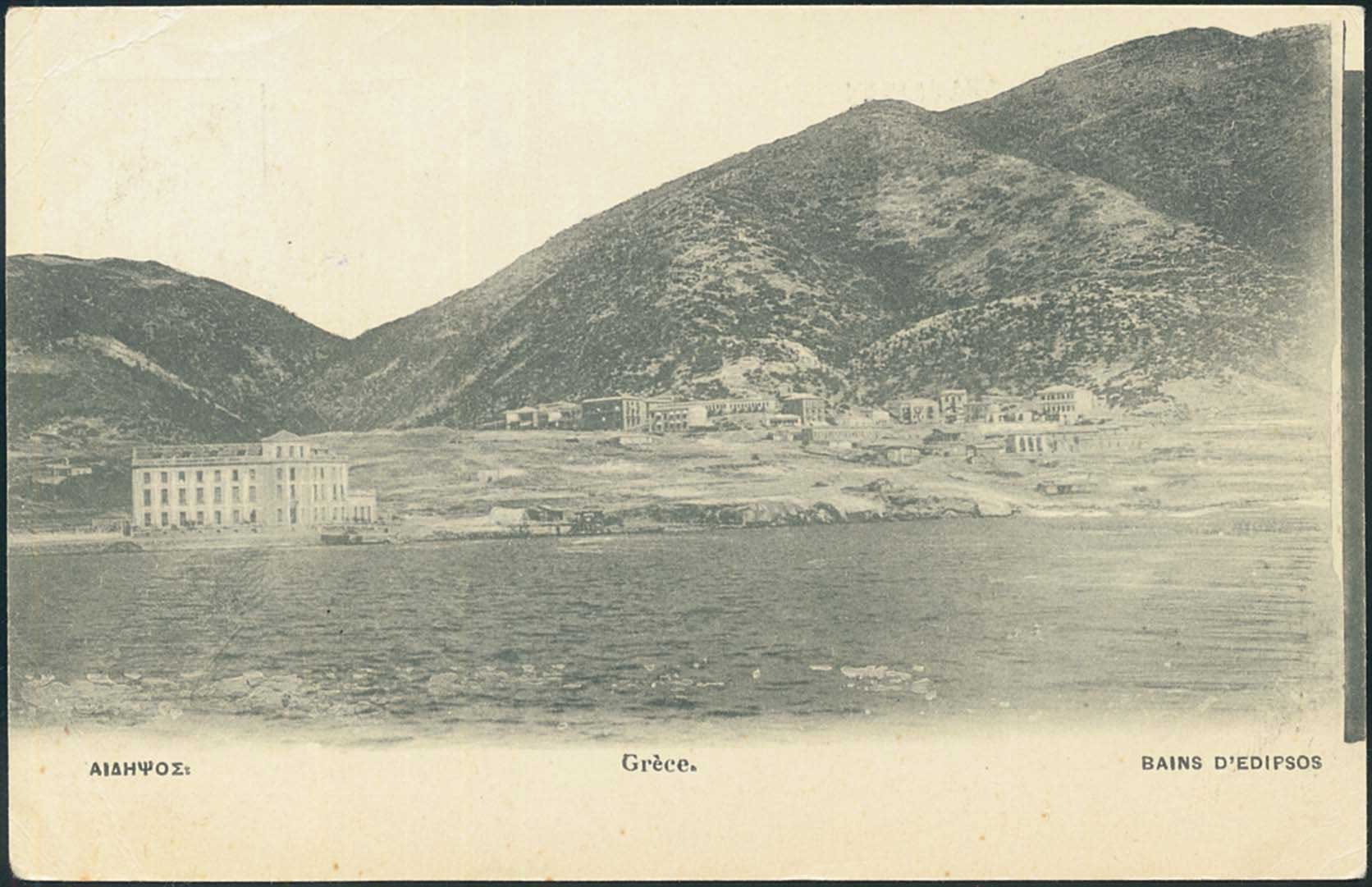 Lot 02099