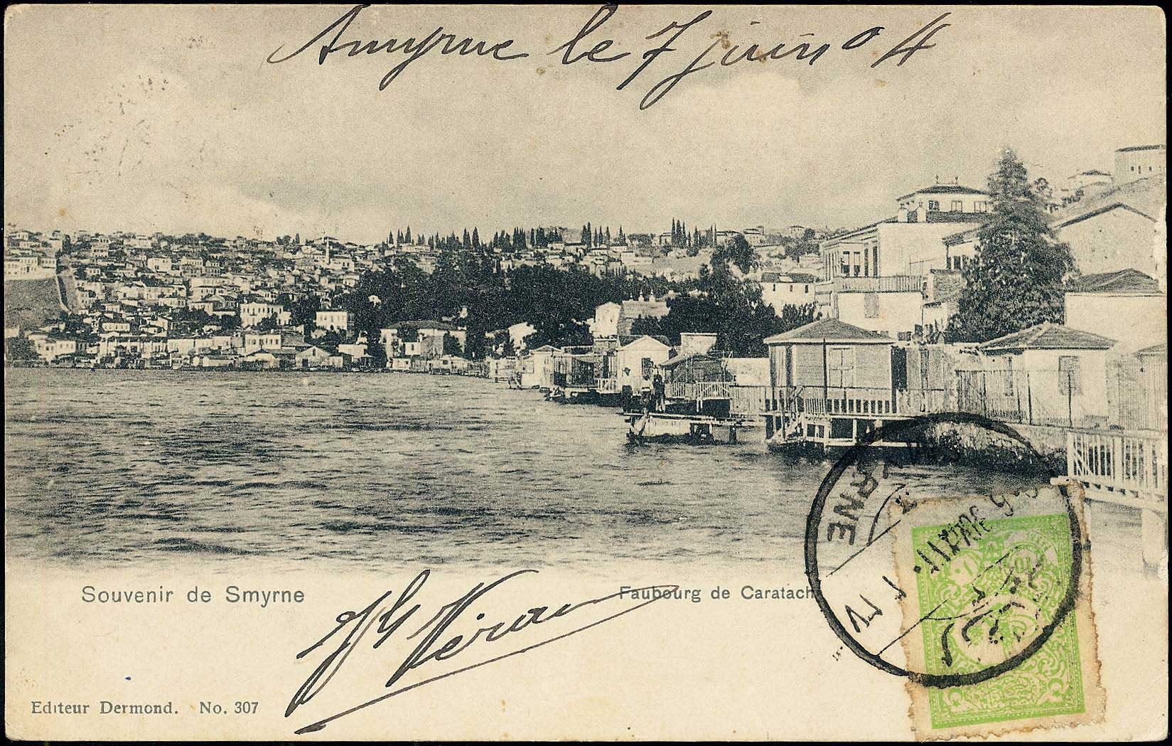 Lot 01911