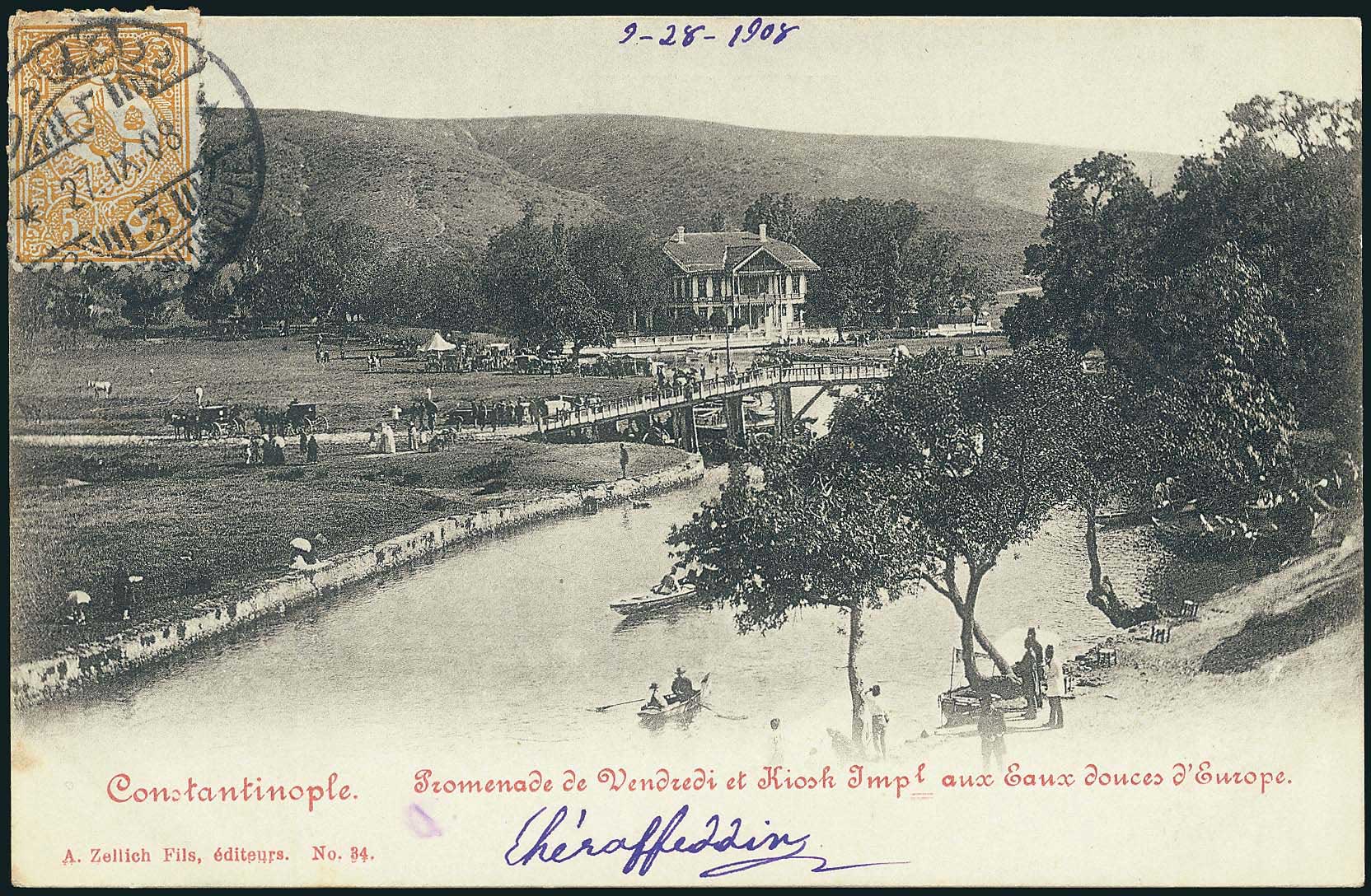 Lot 01890