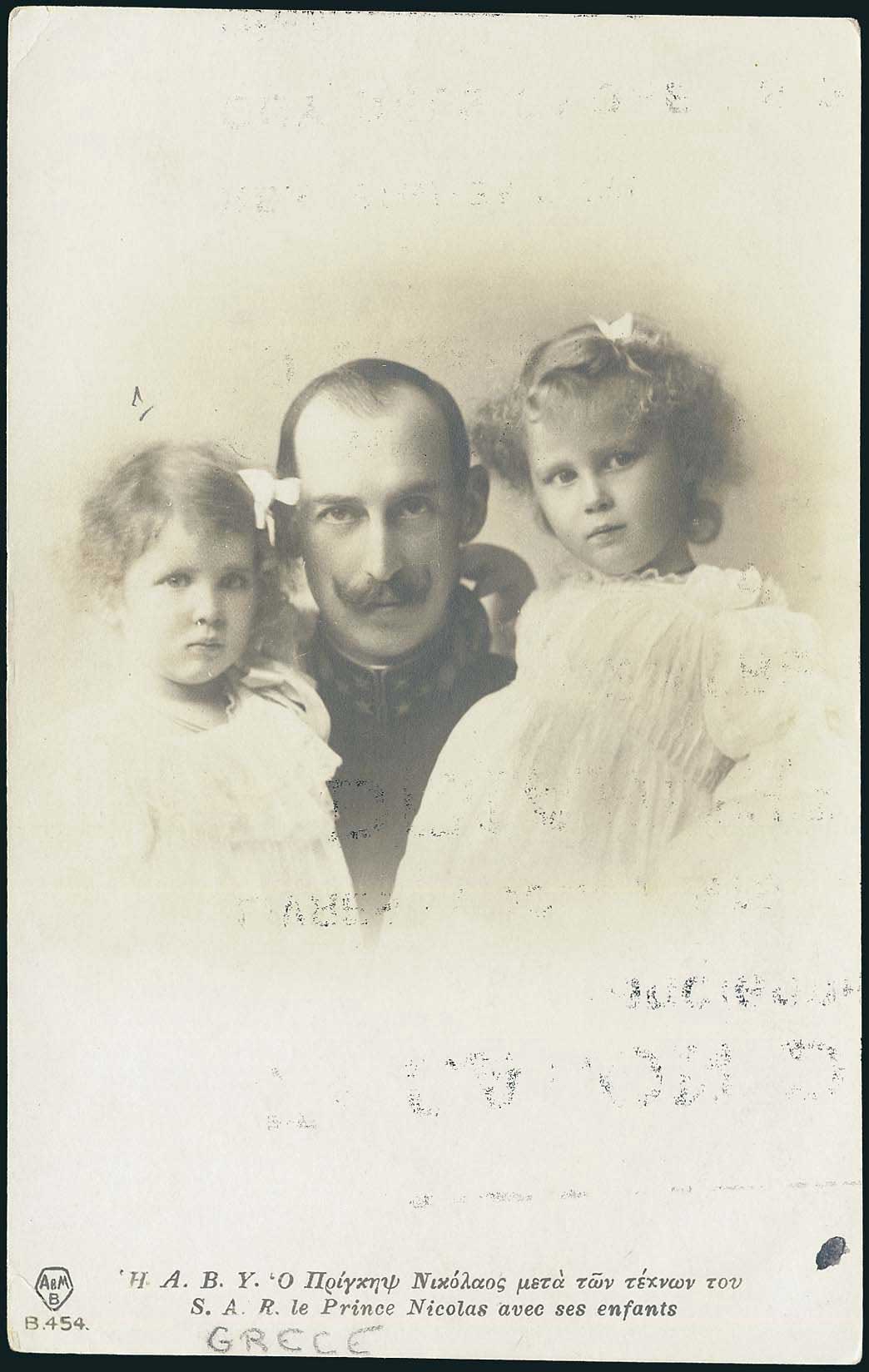 Lot 01795