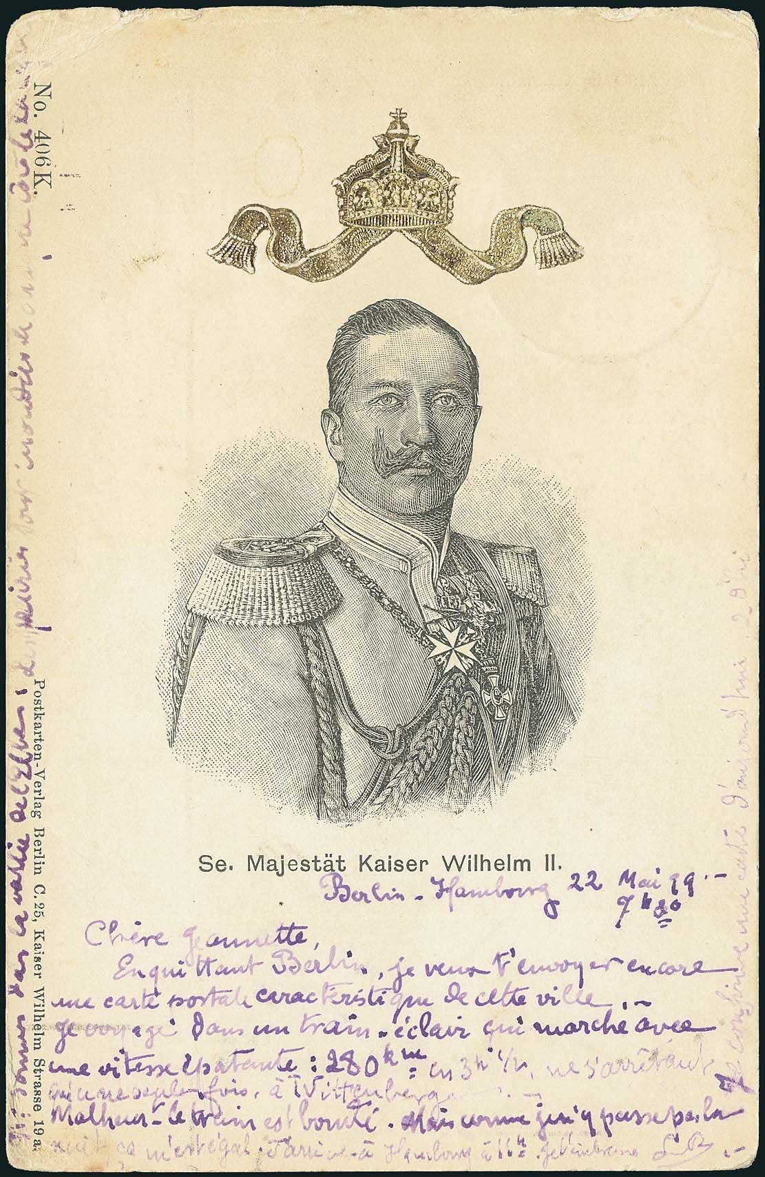 Lot 04925