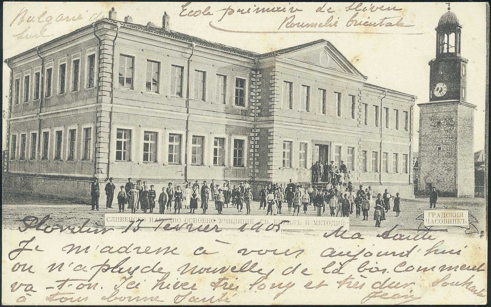 Lot 01925