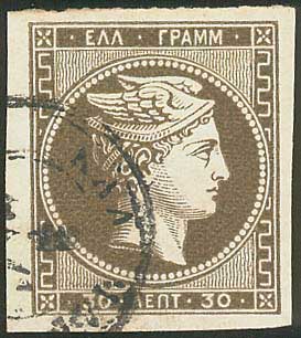 Lot 00237