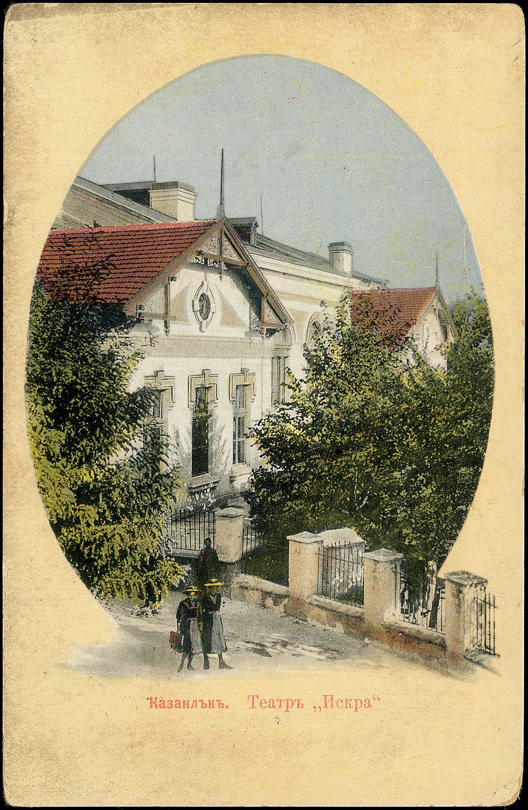 Lot 01915