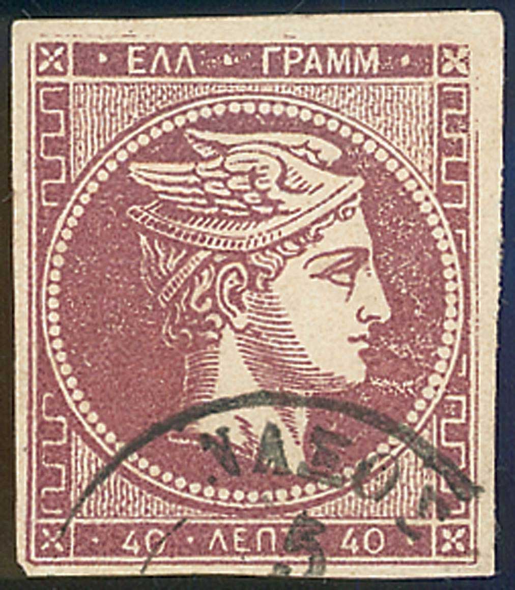 Lot 00350