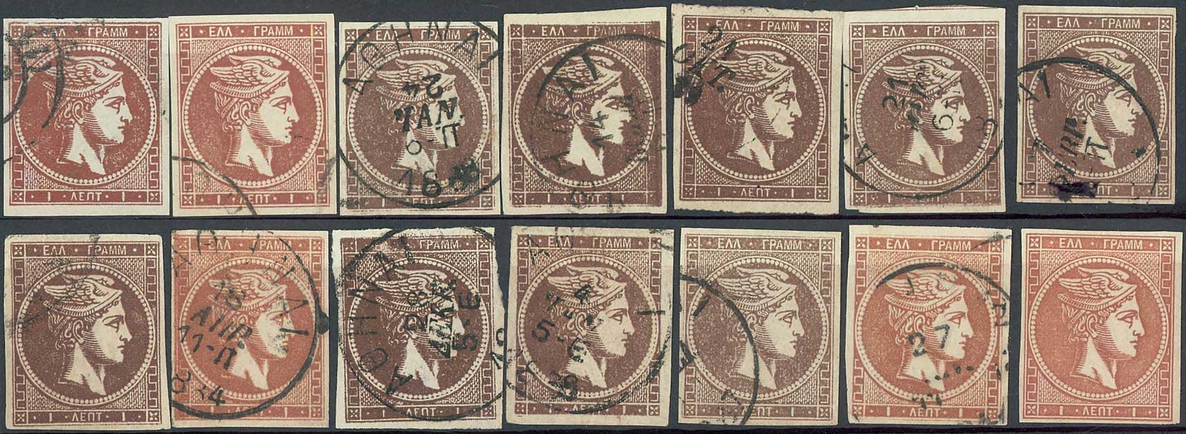 Lot 05449