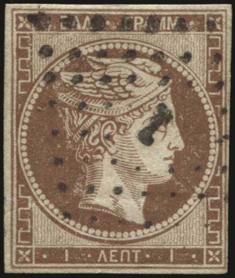 Lot 00051