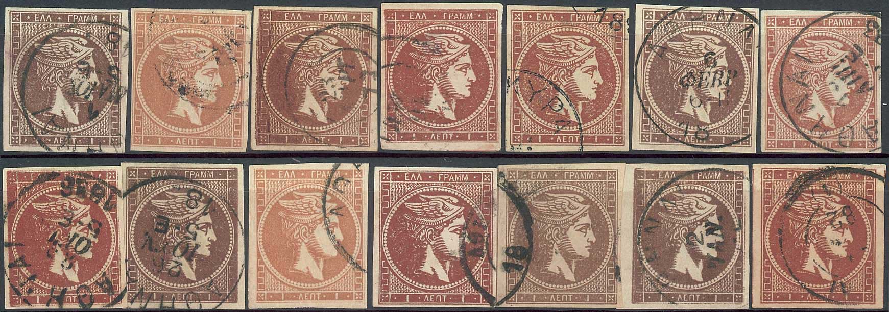 Lot 05448