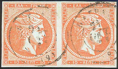 Lot 00134