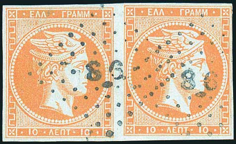 Lot 00069
