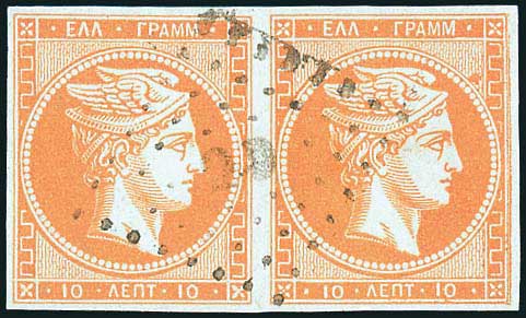 Lot 00105