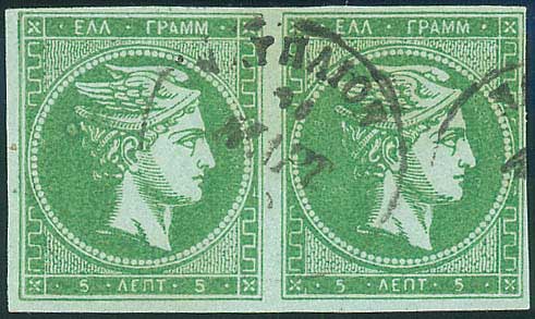 Lot 00206