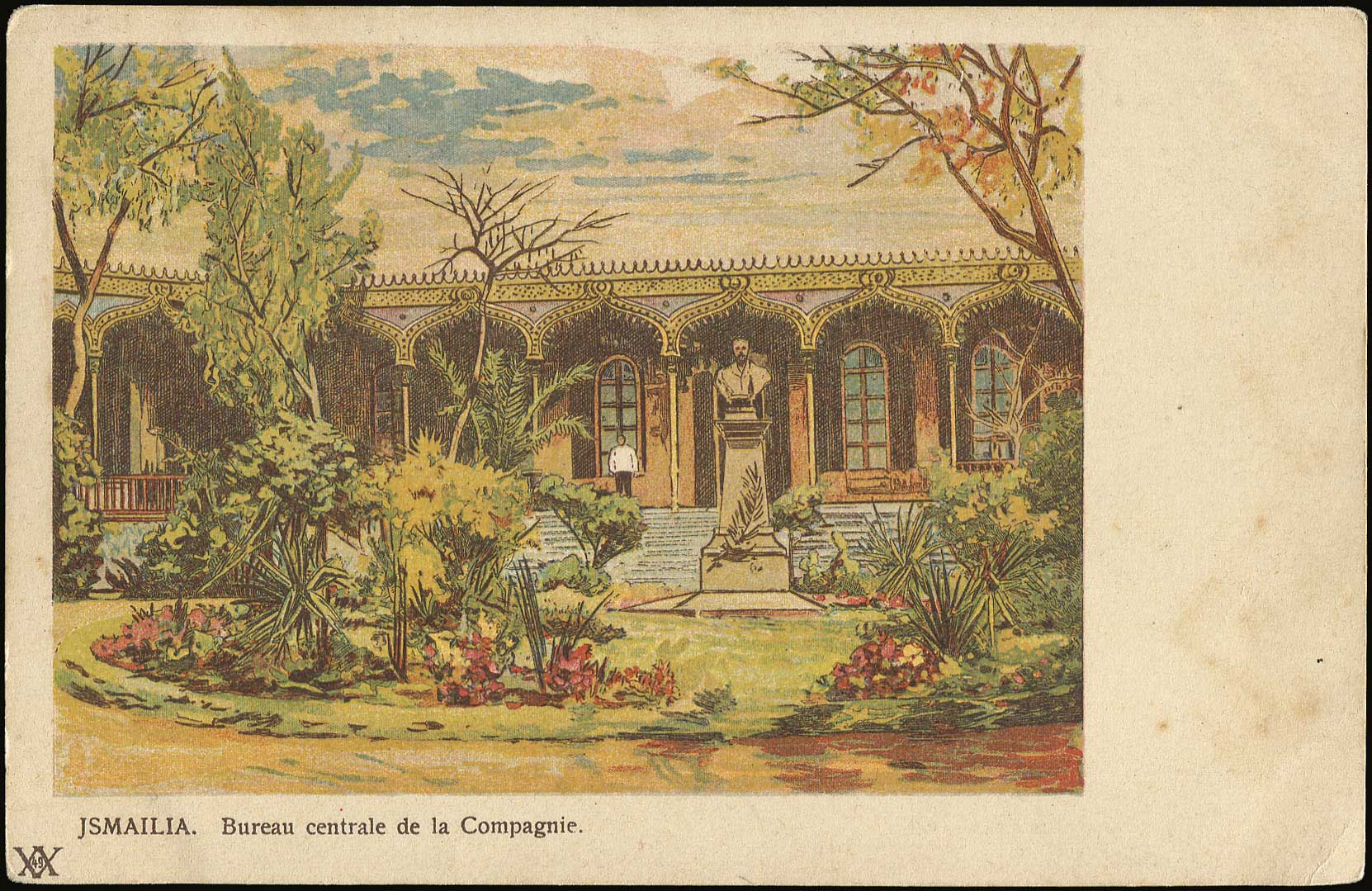 Lot 01980