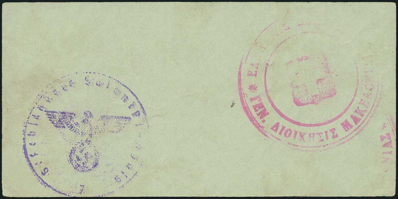 Lot 06638
