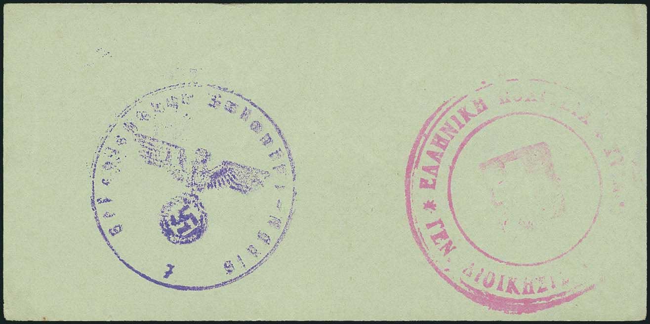 Lot 06478