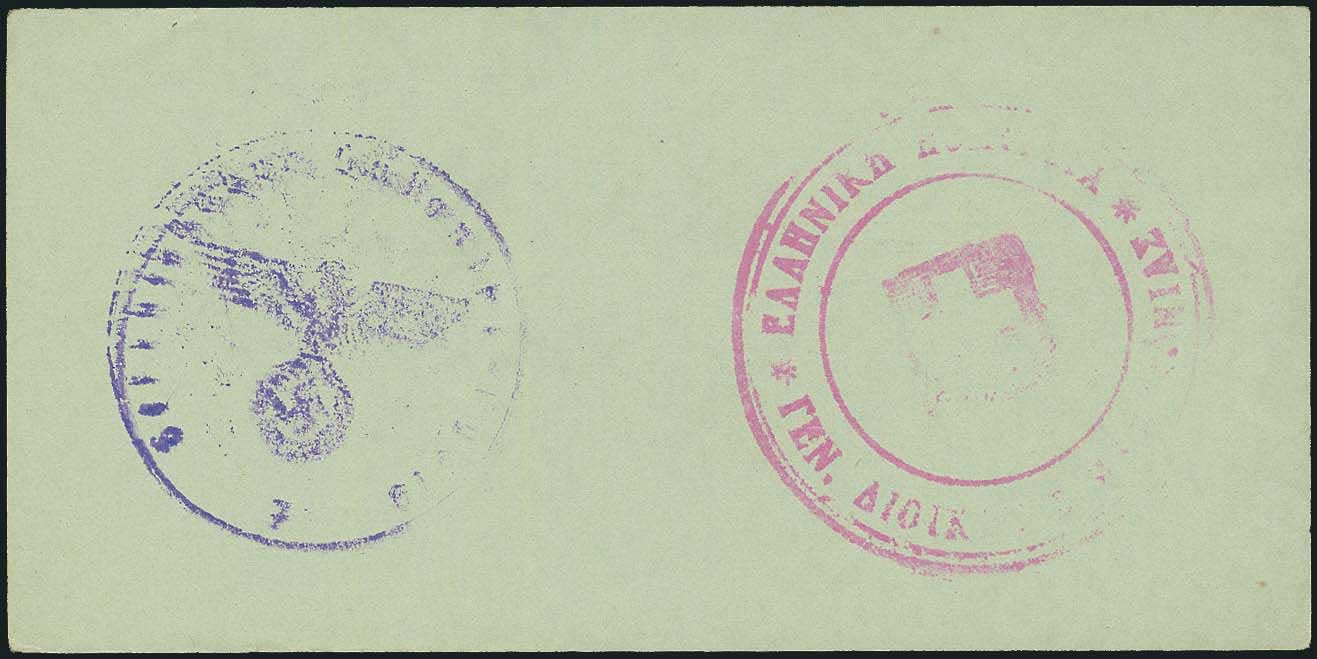 Lot 06477
