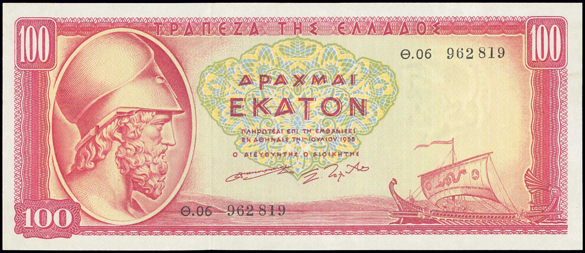 Lot 05423