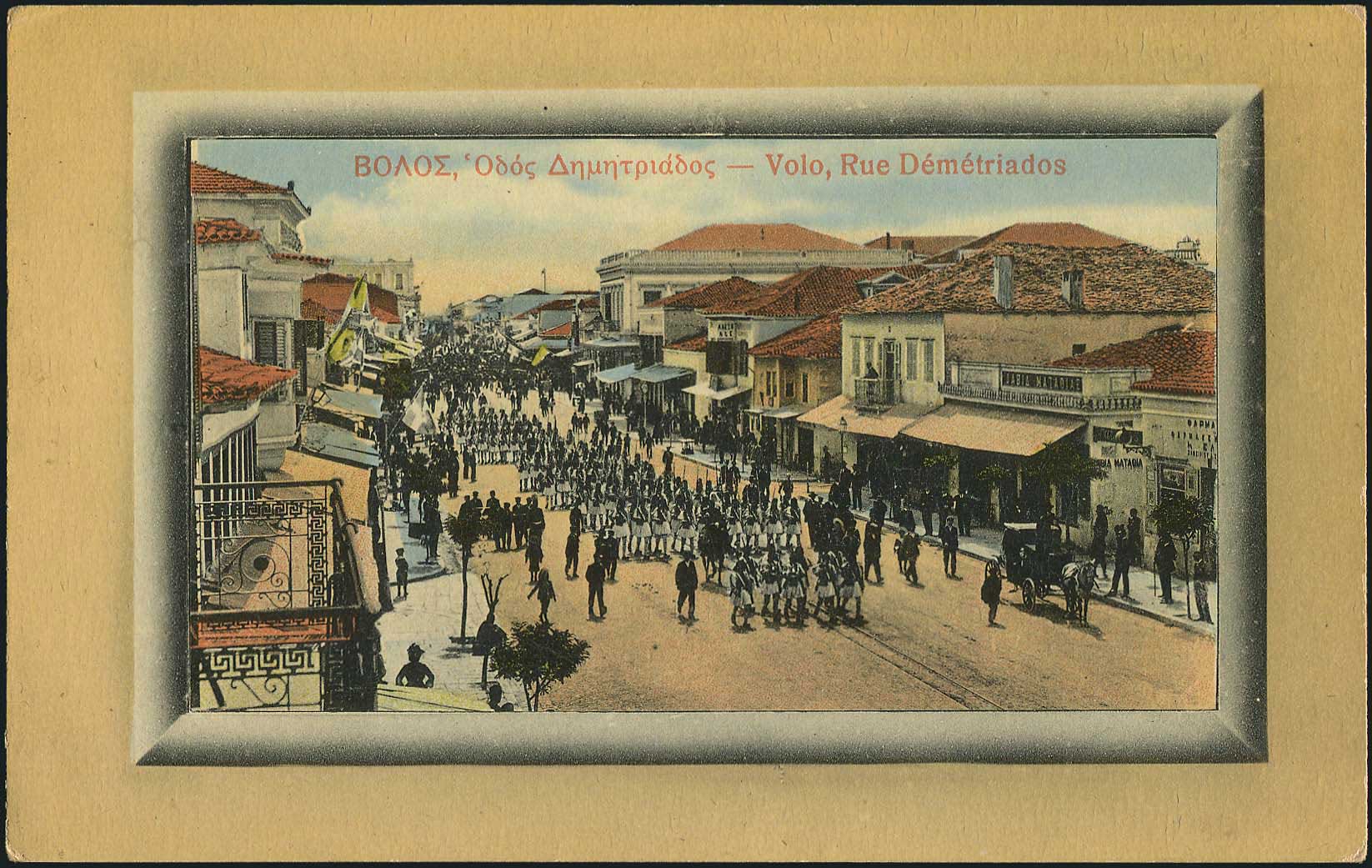 Lot 01520