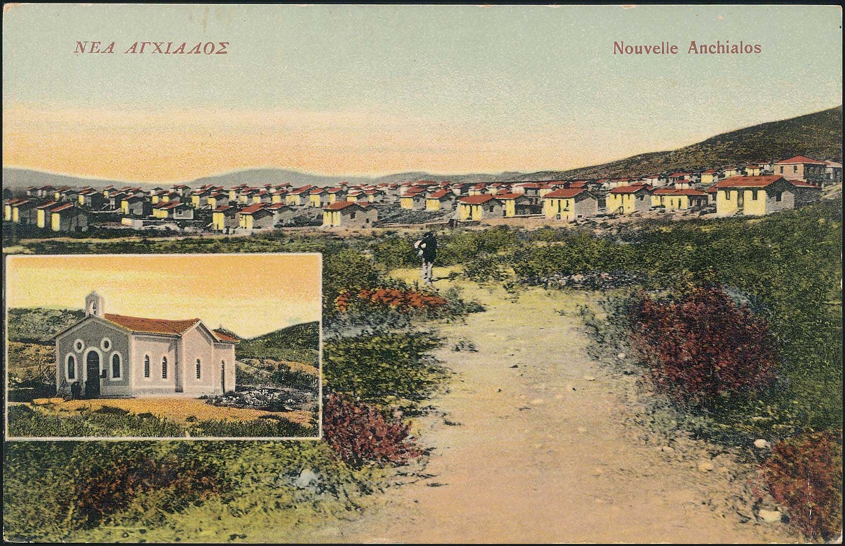 Lot 01666