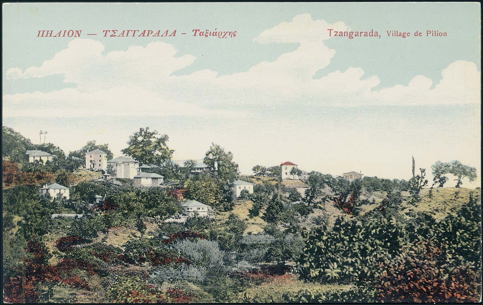 Lot 01463