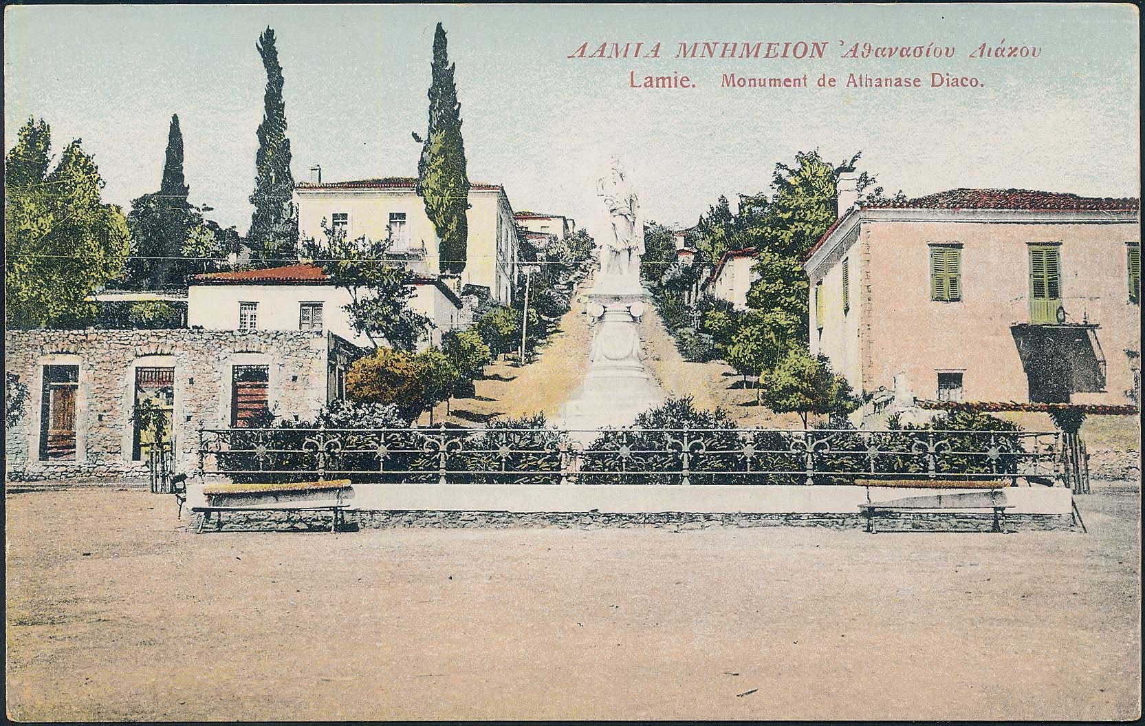 Lot 04127
