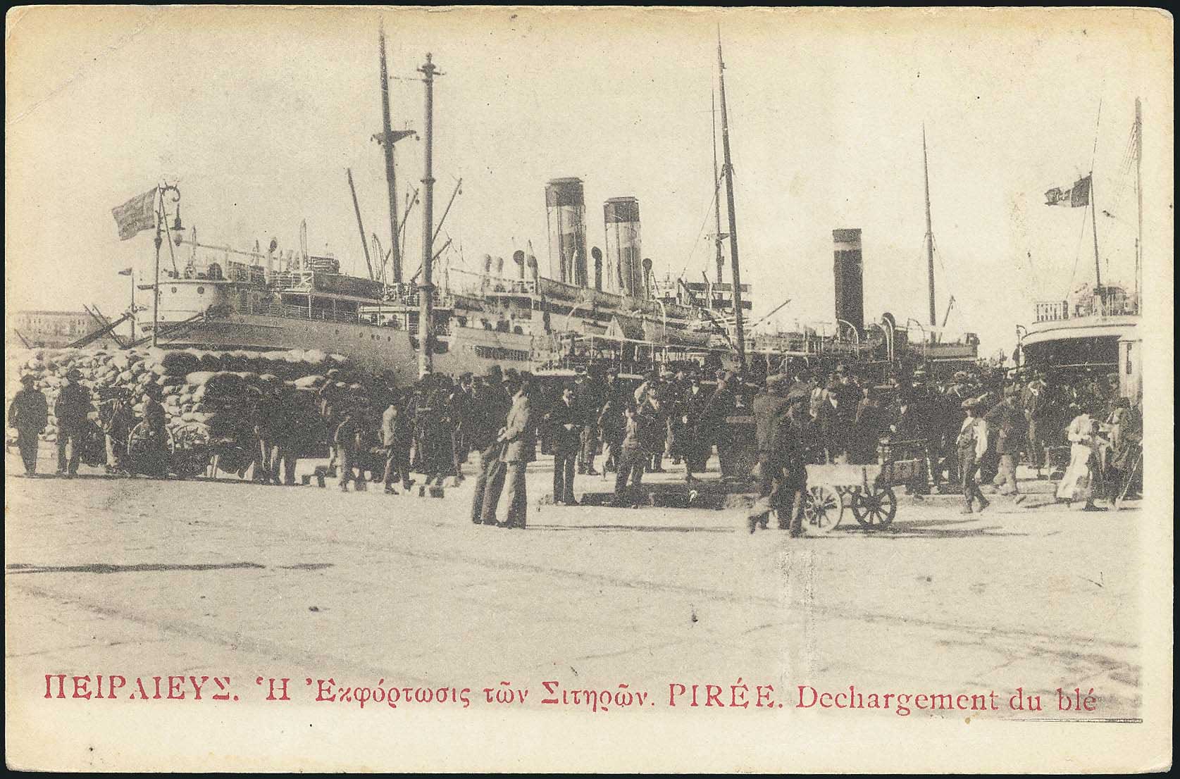 Lot 02122